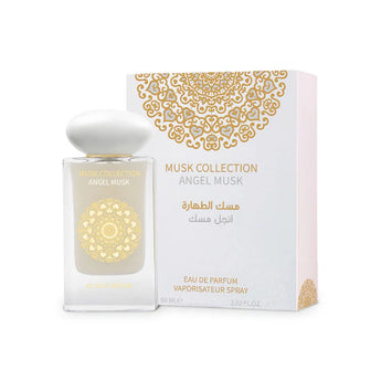 ANGEL MUSK - cover